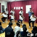 하중초등학교 이미지