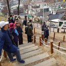 달성토성마을 이미지