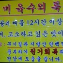 신미 이미지