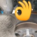 차사랑119 이미지