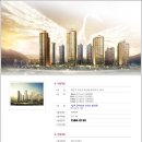 계룡리슈빌 이미지