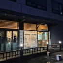 가장돈92 | 오산 가장동 맛집 가장돈92, 육즙 터지는 삼겹살과 몸보신 골프채 갈비탕 찐후기