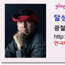 용흥지