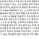 푸마농장 이미지