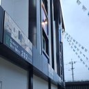 함안 아이씨모텔 이미지