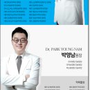 새양산요양병원 이미지