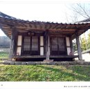 결성동헌 이미지