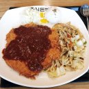 부송동-16 | 힘든 수제 왕돈까스와 해물볶음우동 세트ㆍ가족 외식 경양식 돈까스 맛집ㆍ전북 익산 부송동 홍익돈까스