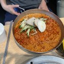 밀면가 이미지