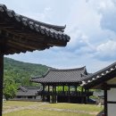 큰 꿈을 이루는 명당, 문경 근암서원의 풍수지리와 7인 선현의 기상