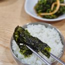 서울 용문시장 맛집 대복백반 (구 옹기종기) 용산 데이트 가볼만한곳