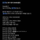 왕가축산