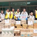 경남지체장애인협회 통영시지회 이미지