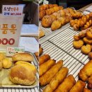 빵집 이미지