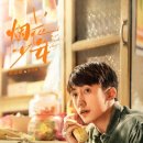 유정산업 이미지