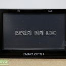 조이디자인 이미지