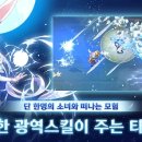 카페달토끼 이미지