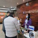 봉화약국 이미지