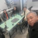 정림골 Daum카페