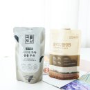 삼일어린이집 | 아침식사대용 추천 2개월 후기, 단백질 쉐이크로 식사대용 완성!