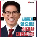 하산길 이미지