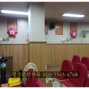 연제초병설유치원 이미지