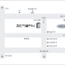 첨단카클리닉 이미지