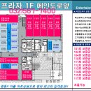 쿡 노래연습장 이미지