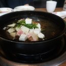 차돌쌈 네이버블로그