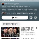 최신영화 자산어보 상영 | 3월의 어느 토요일