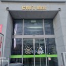 리치플레이스공인중개사사무소 이미지