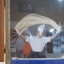 현대아파트 앞 이미지