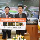 유니텍 경남도민일보