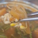 죽도명태대구