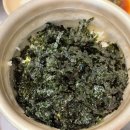 웅S지산쪽갈비 이미지