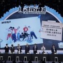 모디 스포티비뉴스