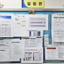 GS25우만아주로점 이미지