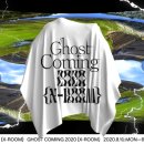 [강의] 일민미술관 Ghost Coming 2020 {X-ROOM} 토크·강연