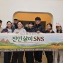 진안사람이야기 이미지