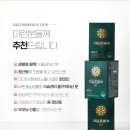 셀포스 이미지