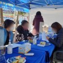 생활법률상담소 이미지