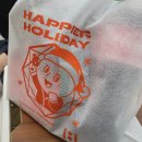 32호우리횟집