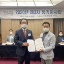 (주)알앤디프로젝트 이미지