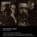 e-편한안경 이미지