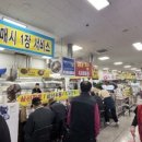 장스떡볶이 이미지