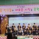 무들마리 태권도장 이미지
