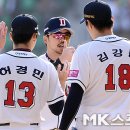 엄지