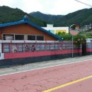 소천면보건지소 이미지