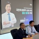 순천미래과학고등학교 이미지