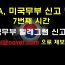 아이엑스엘